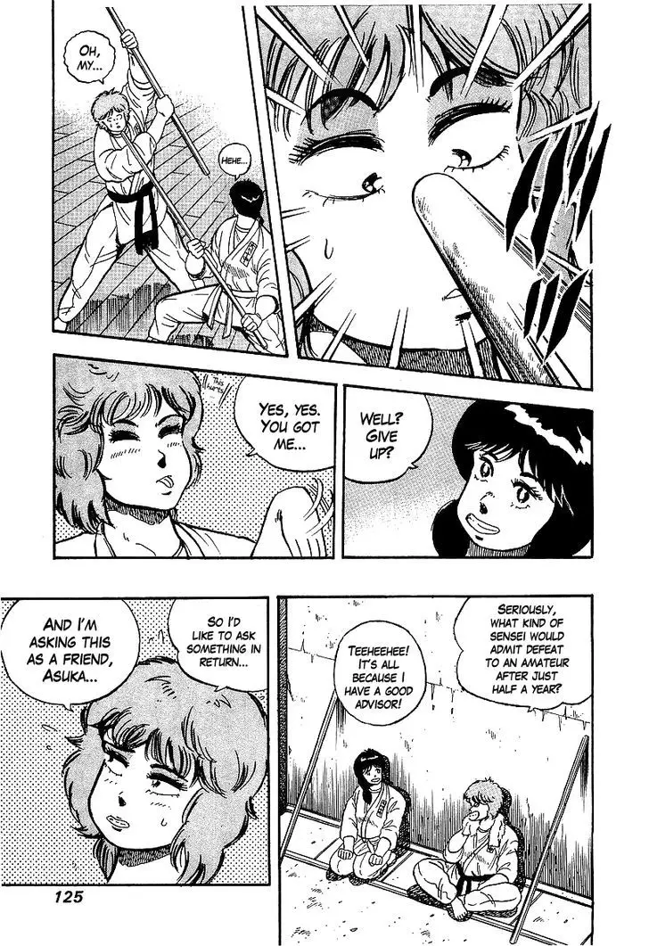 Osu!! Karatebu - 84 page 15