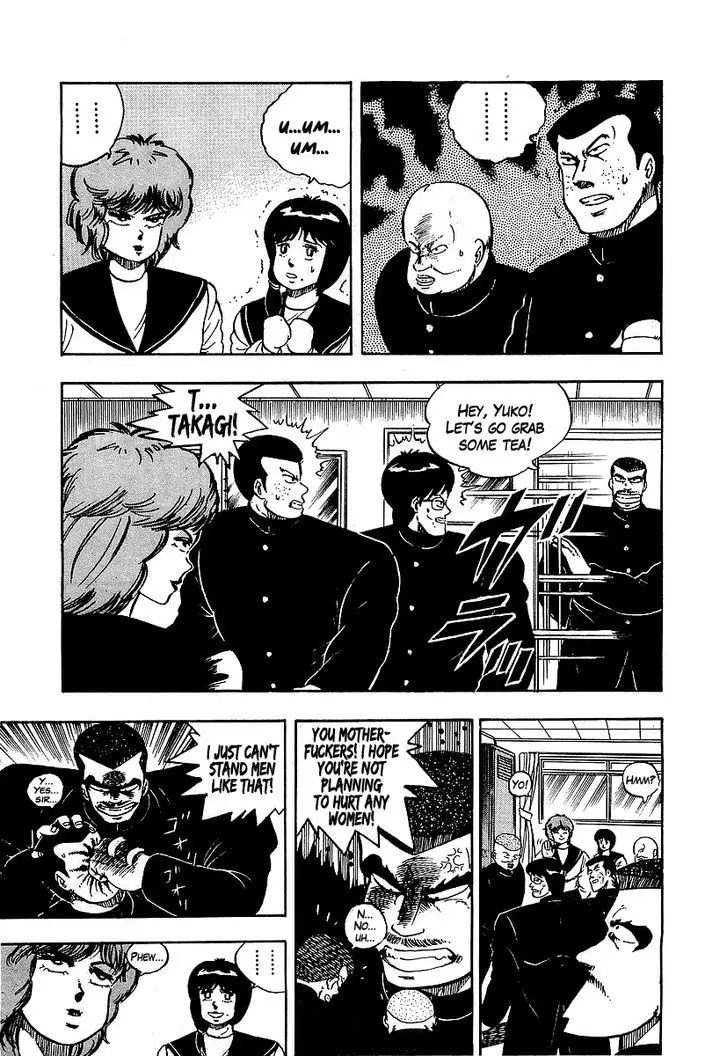 Osu!! Karatebu - 84 page 9