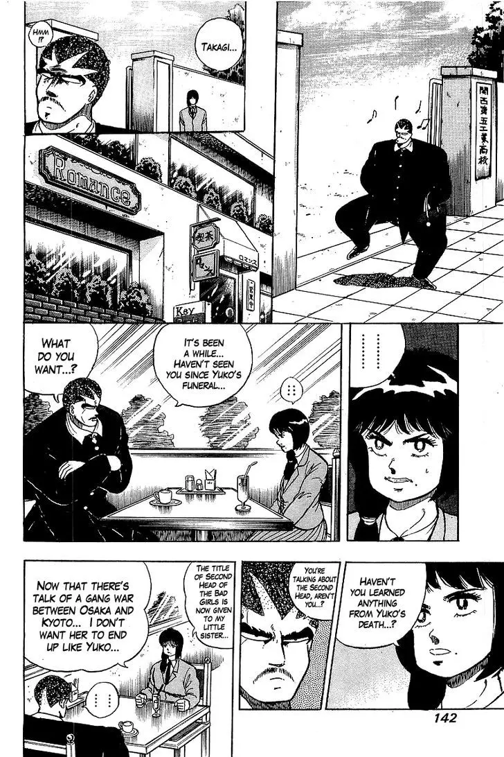 Osu!! Karatebu - 85.2 page 12