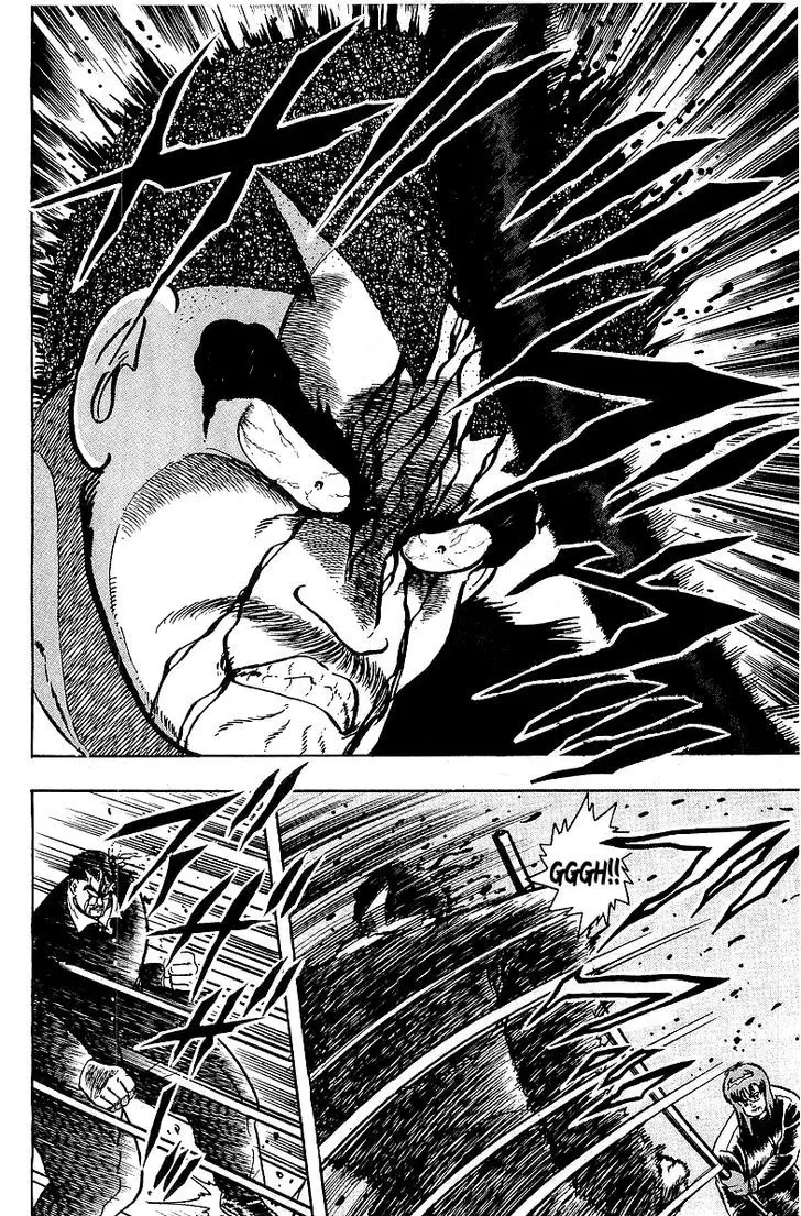 Osu!! Karatebu - 85.2 page 2
