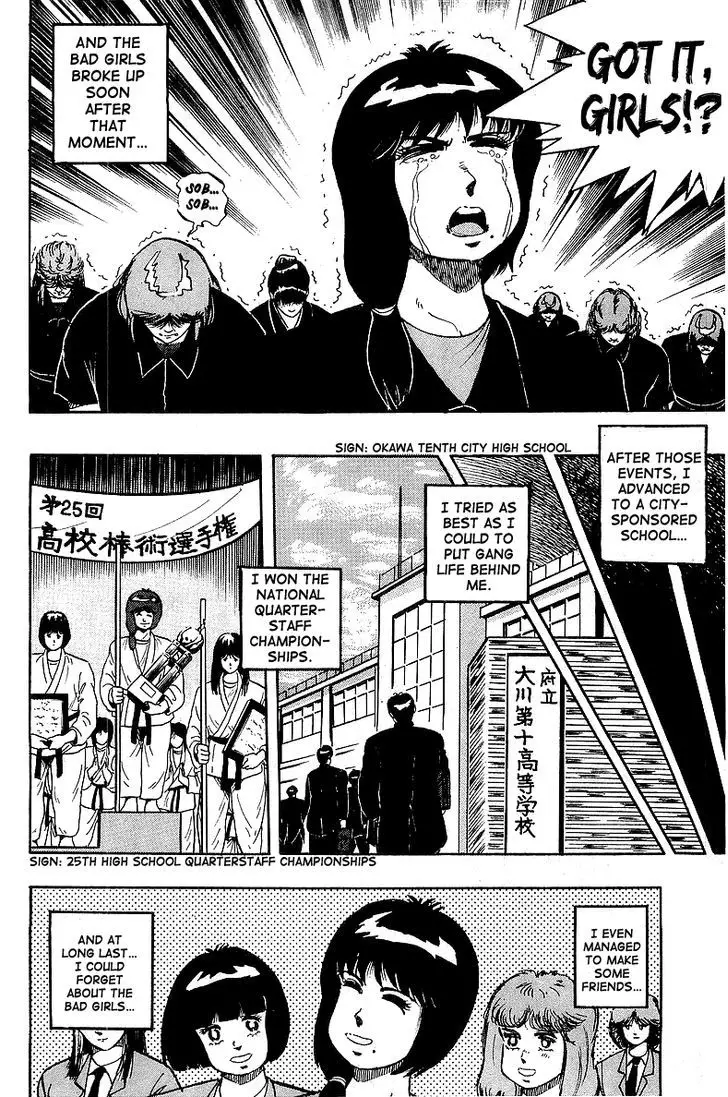 Osu!! Karatebu - 85.2 page 6