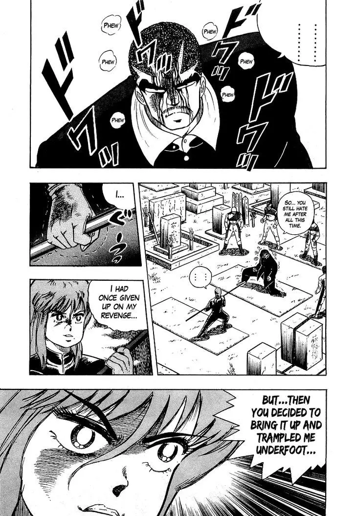 Osu!! Karatebu - 85 page 3