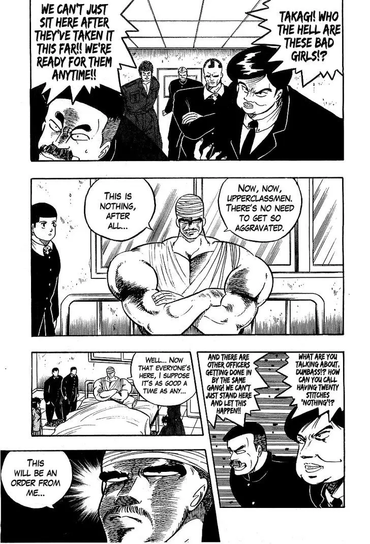 Osu!! Karatebu - 86 page 13