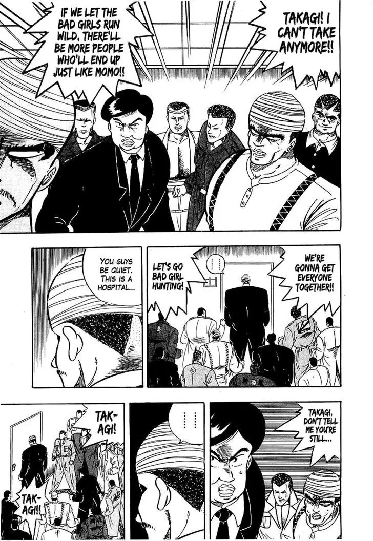 Osu!! Karatebu - 87 page 17