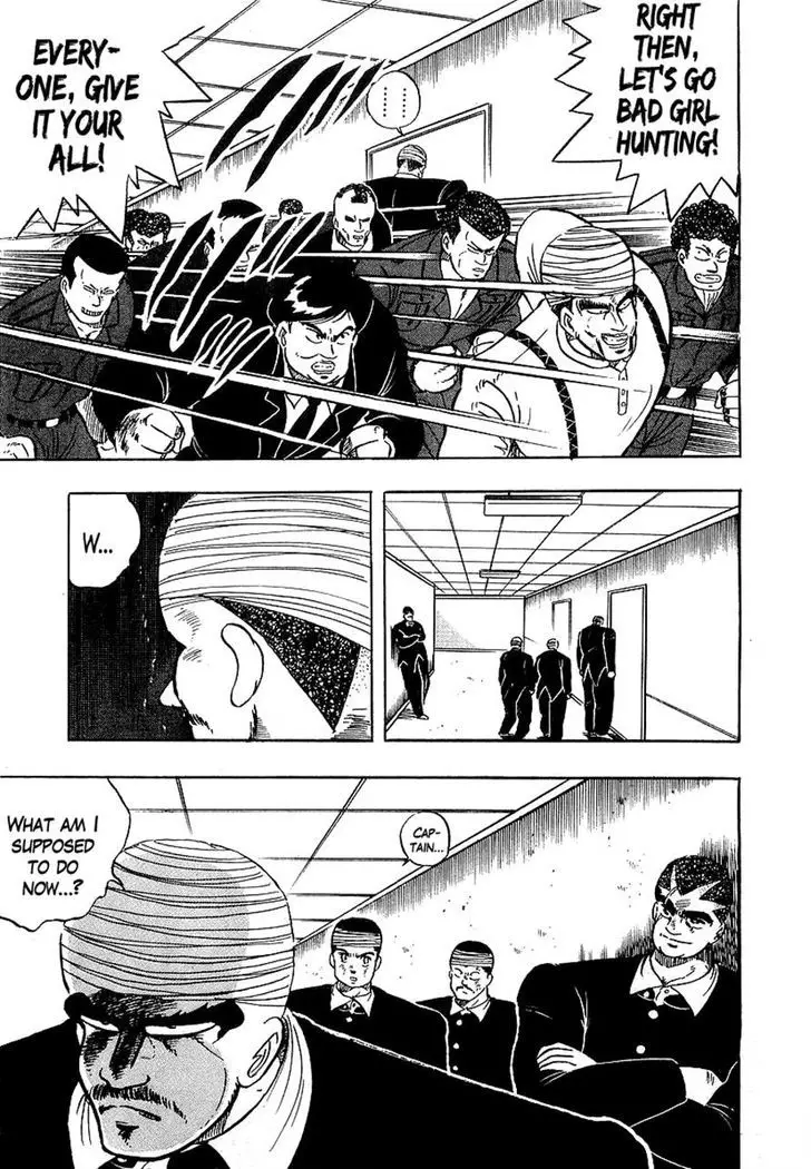 Osu!! Karatebu - 87 page 19