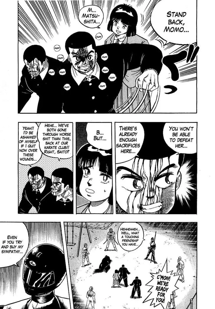 Osu!! Karatebu - 87 page 9