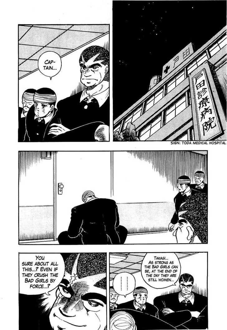 Osu!! Karatebu - 88 page 3