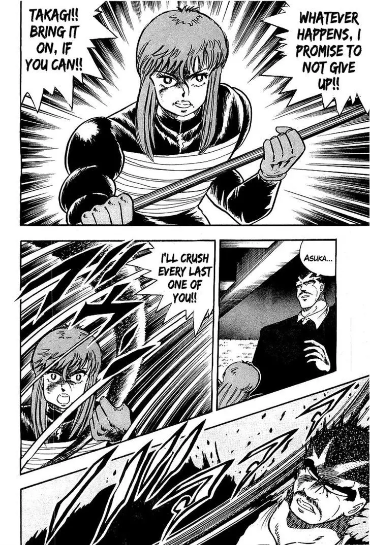 Osu!! Karatebu - 89 page 14