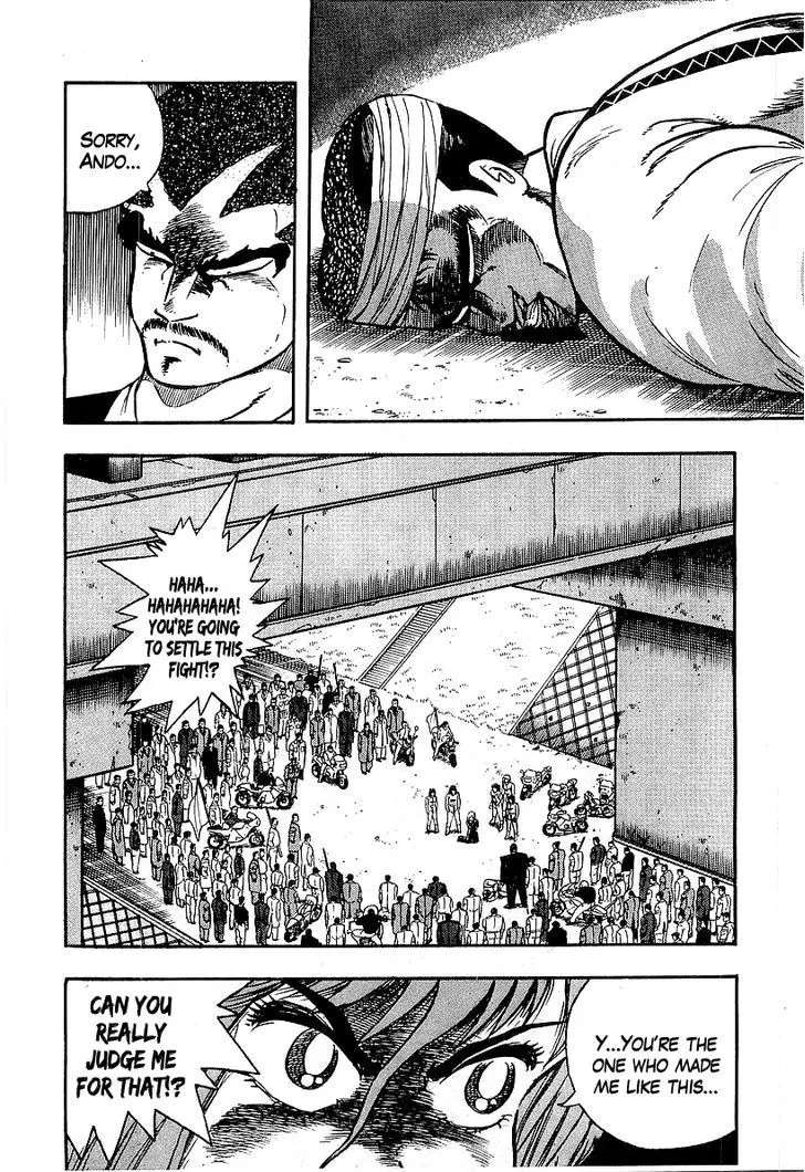 Osu!! Karatebu - 89 page 2