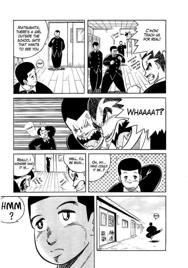 Osu!! Karatebu - 9 page 12