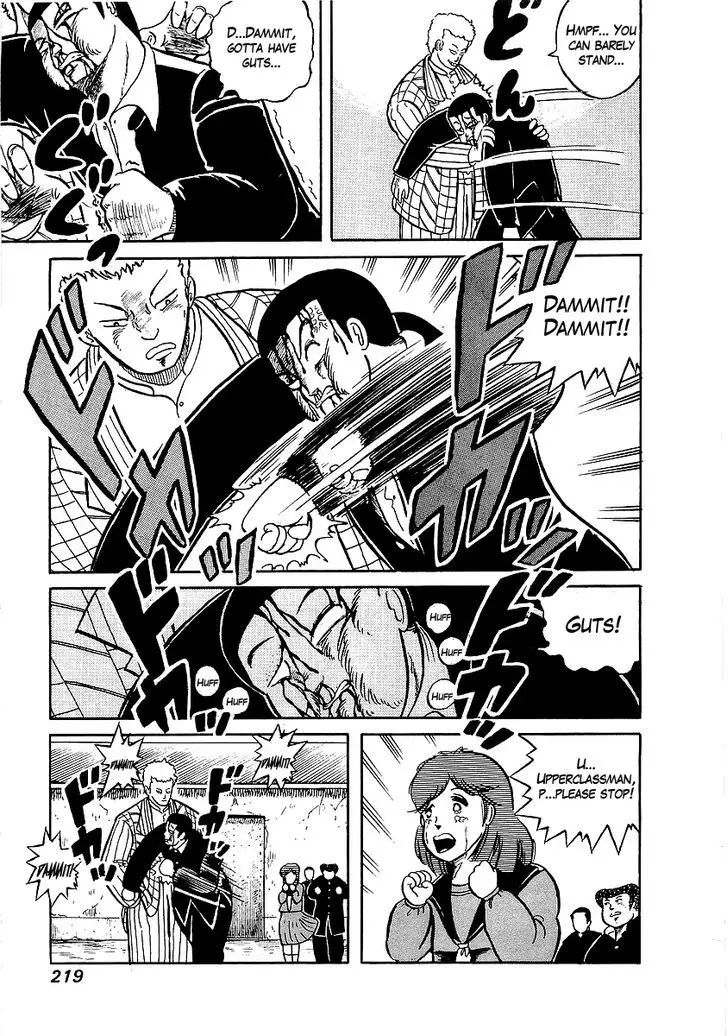 Osu!! Karatebu - 9 page 22