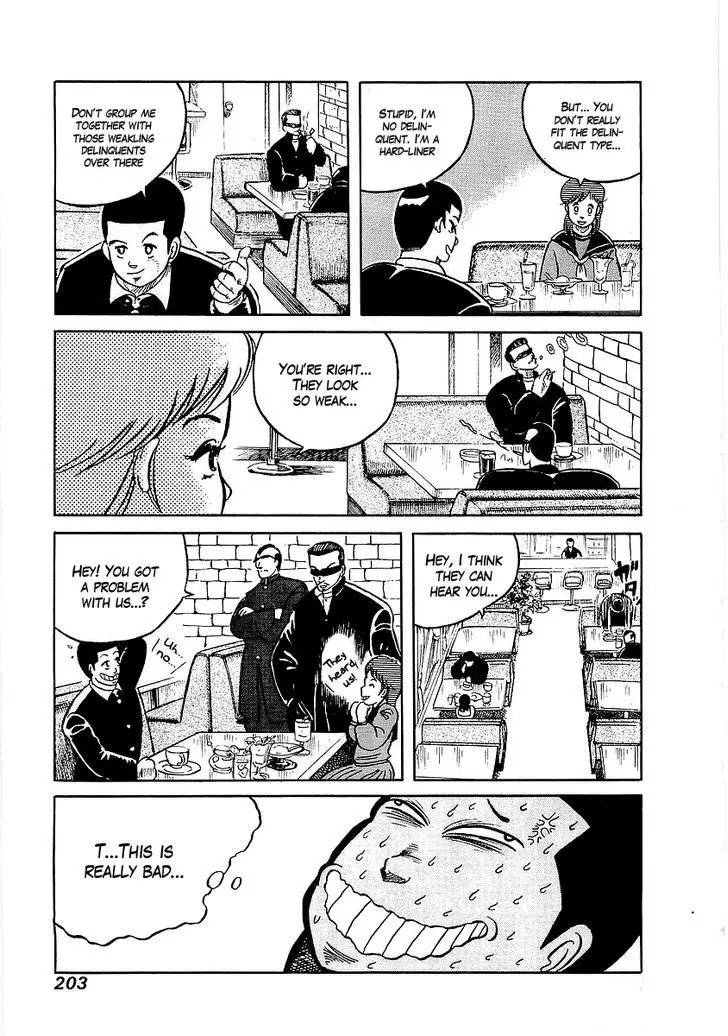 Osu!! Karatebu - 9 page 6