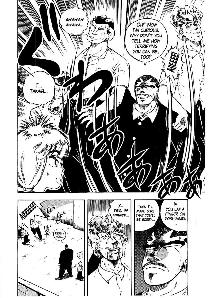 Osu!! Karatebu - 92 page 24