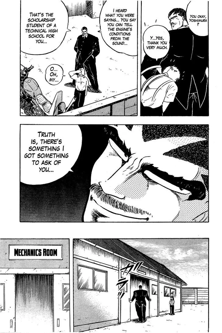 Osu!! Karatebu - 92 page 25
