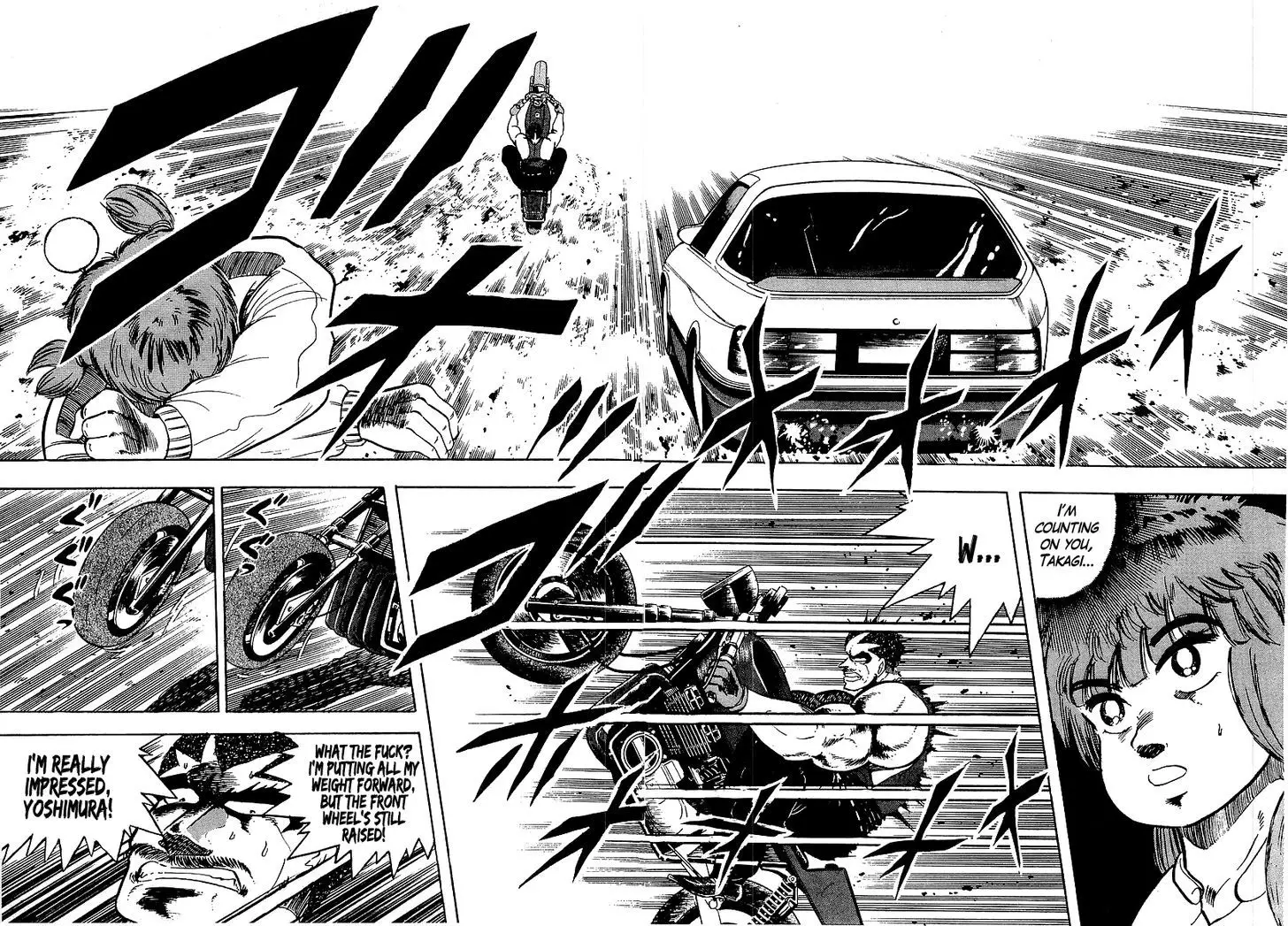 Osu!! Karatebu - 95 page 11
