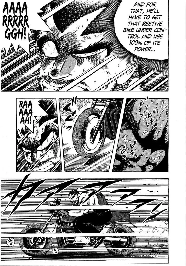 Osu!! Karatebu - 95 page 15