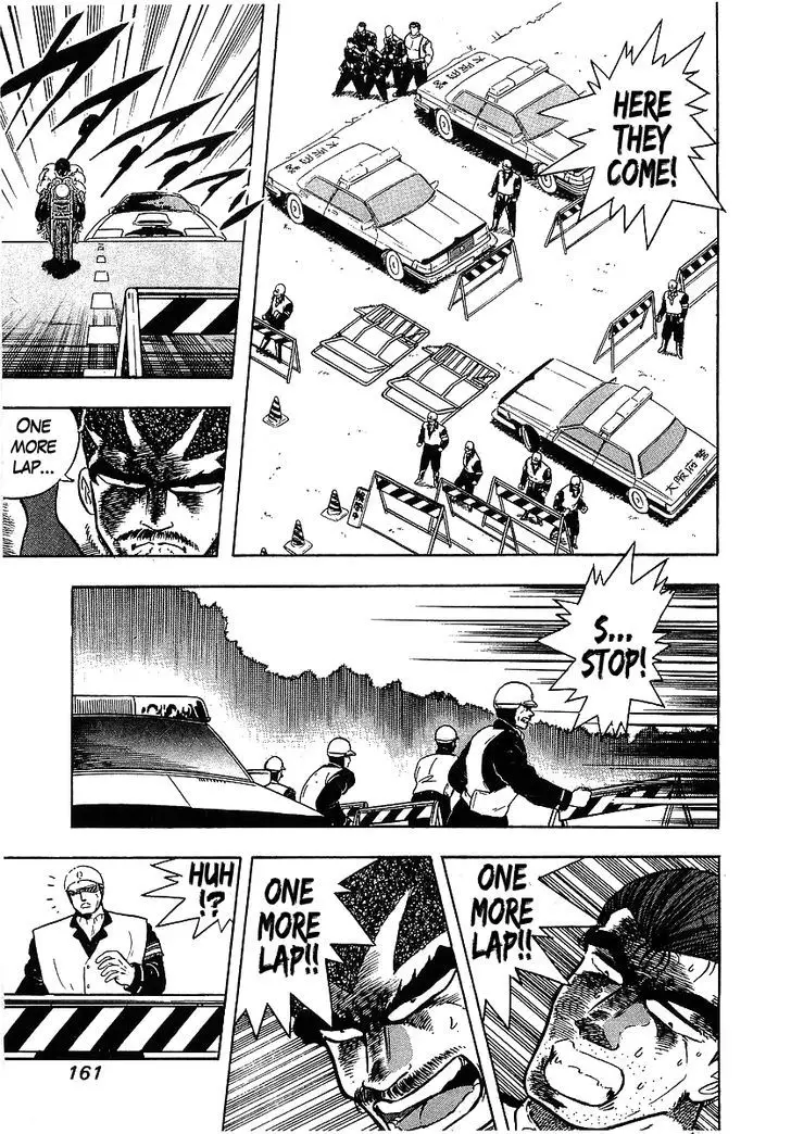 Osu!! Karatebu - 97 page 15