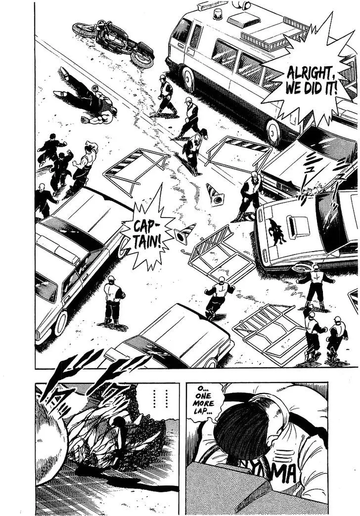 Osu!! Karatebu - 97 page 18