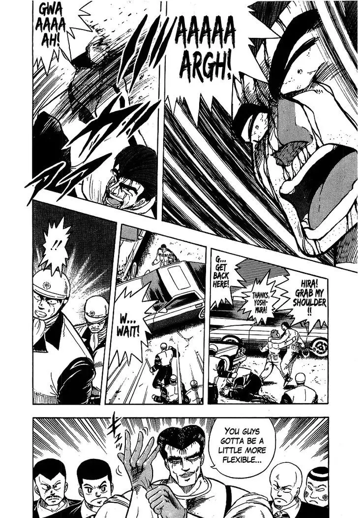 Osu!! Karatebu - 98 page 10