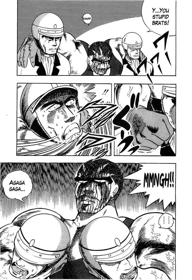 Osu!! Karatebu - 98 page 11