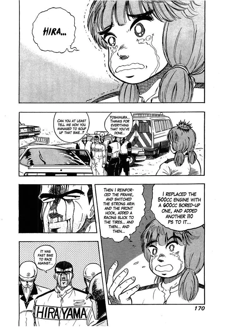 Osu!! Karatebu - 98 page 6
