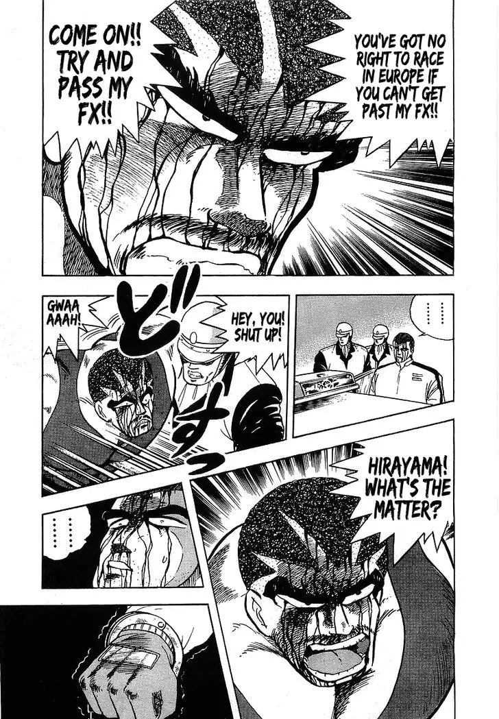 Osu!! Karatebu - 98 page 9