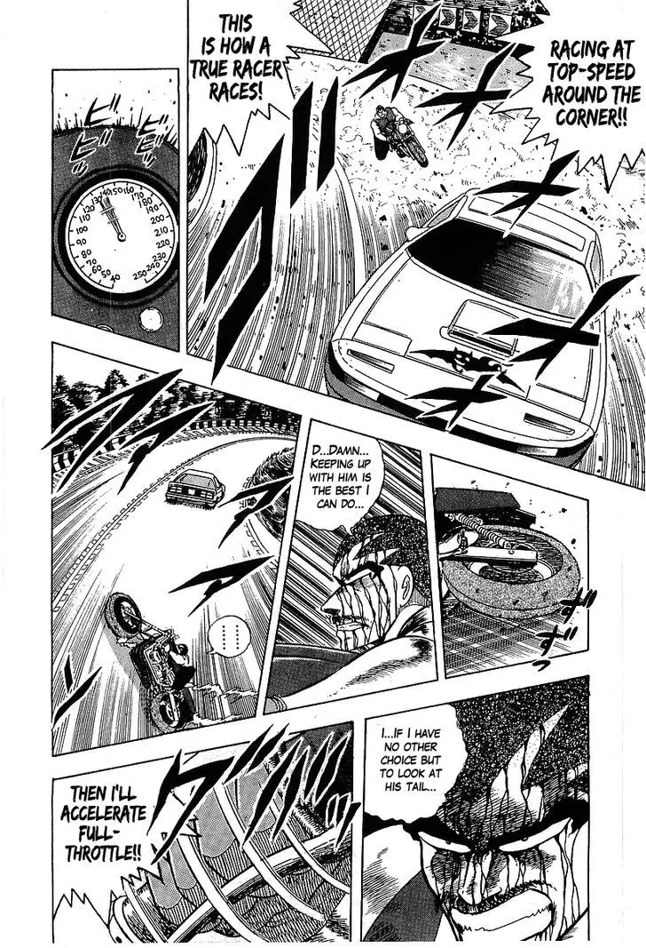 Osu!! Karatebu - 99 page 14