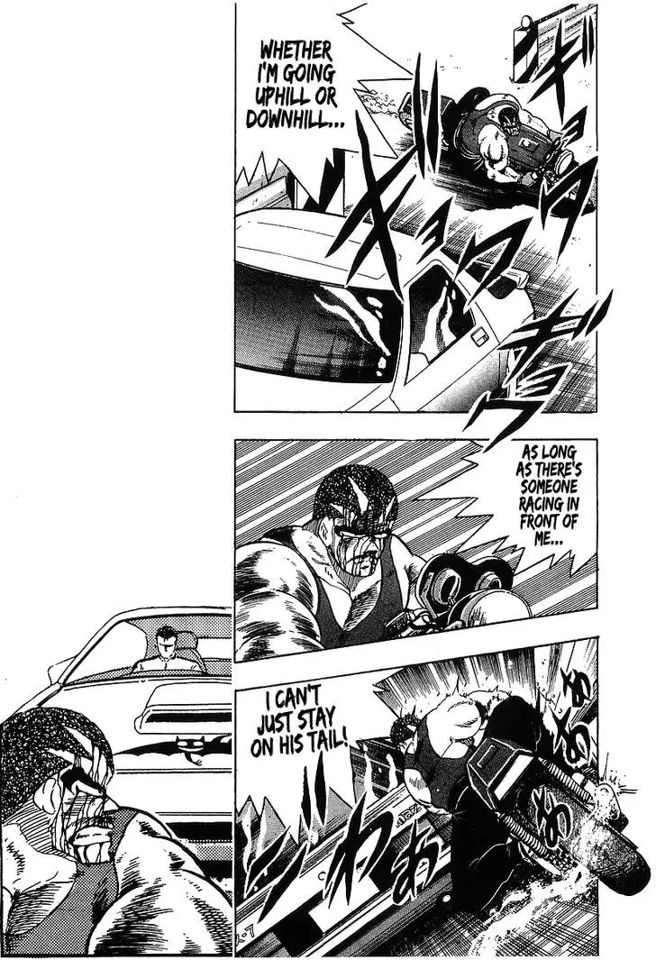 Osu!! Karatebu - 99 page 9