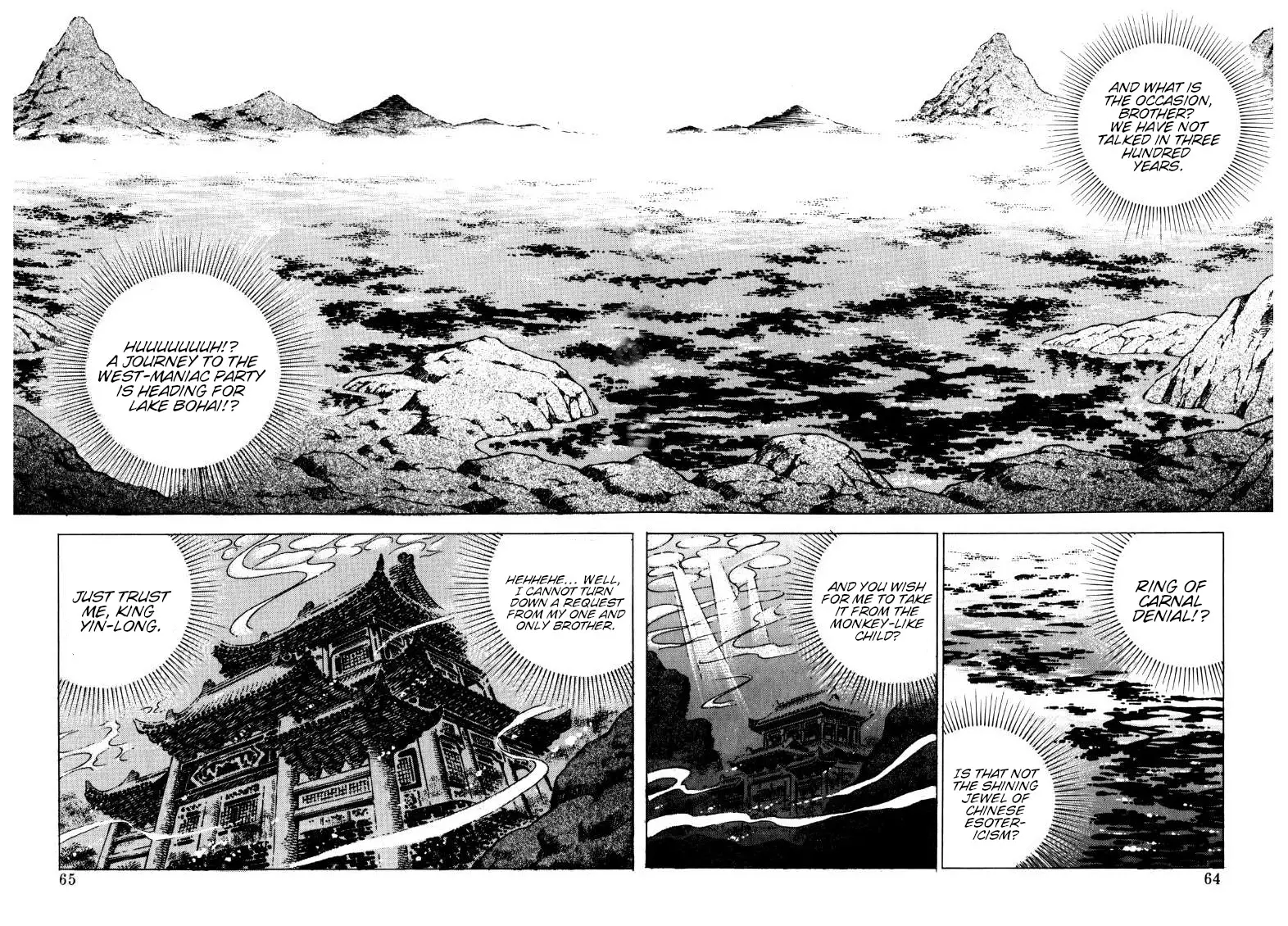 Sora Yori Takaku (Miyashita Akira) - 121 page 14-1d833277