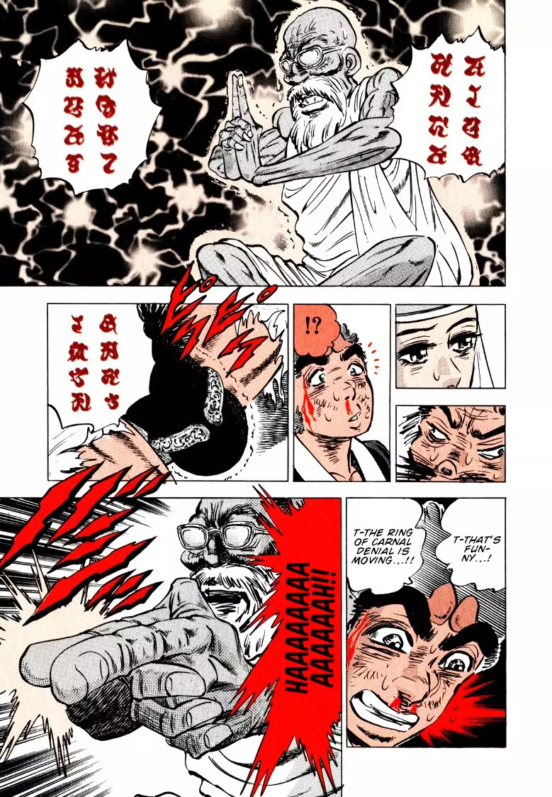 Sora Yori Takaku (Miyashita Akira) - 131 page 15-8578e74f