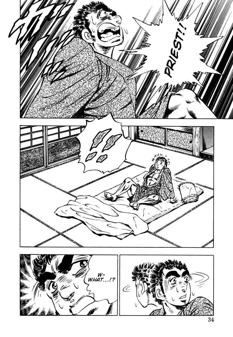 Sora Yori Takaku (Miyashita Akira) - 132 page 16-dbf7e1cb