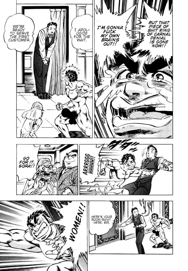 Sora Yori Takaku (Miyashita Akira) - 134 page 5-6fa83c12