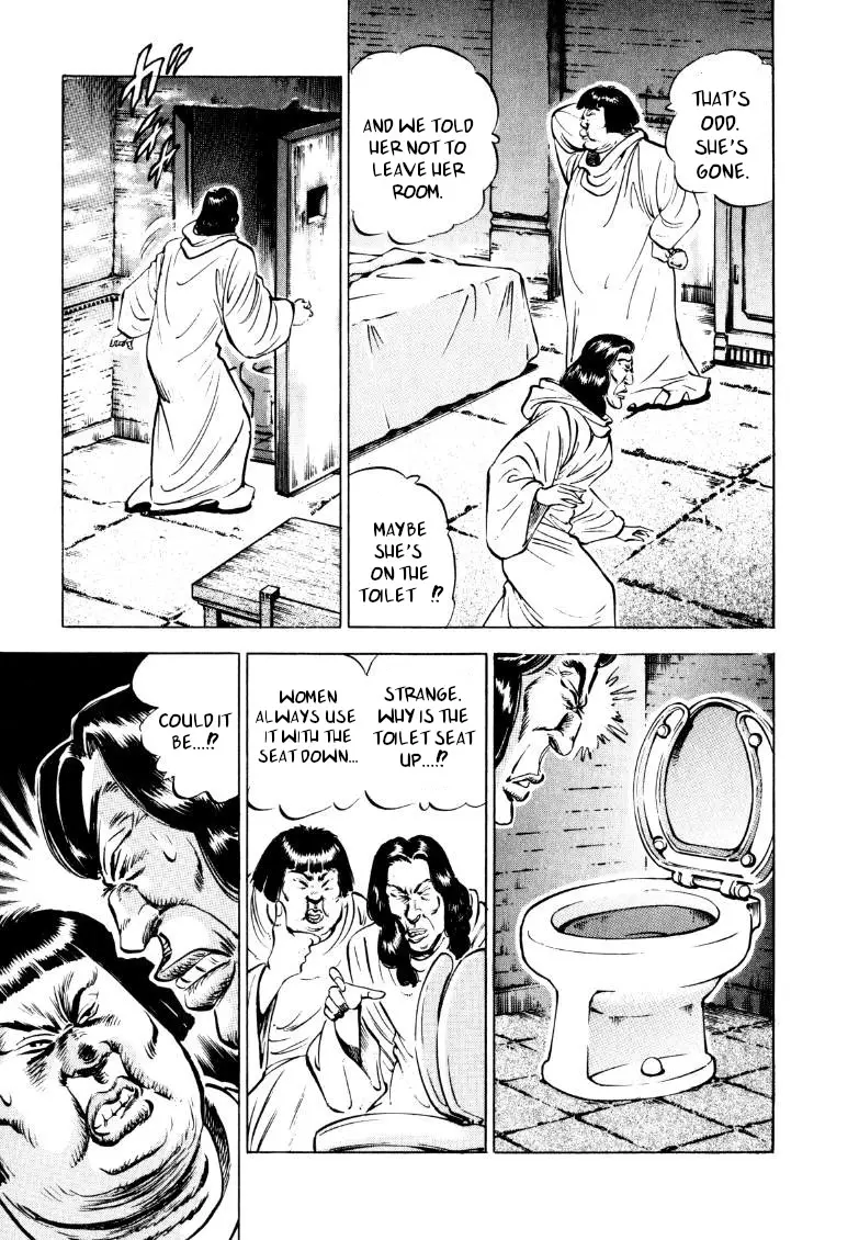 Sora Yori Takaku (Miyashita Akira) - 156 page 9-754891bf