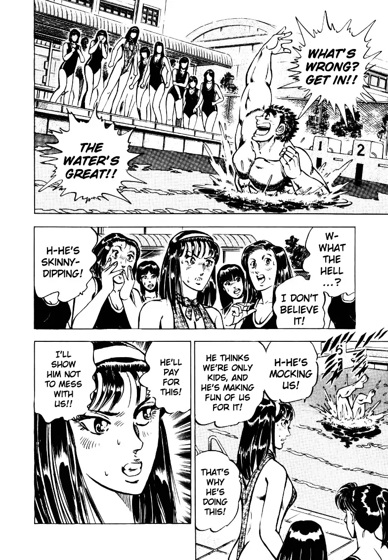 Sora Yori Takaku (Miyashita Akira) - 16 page 10