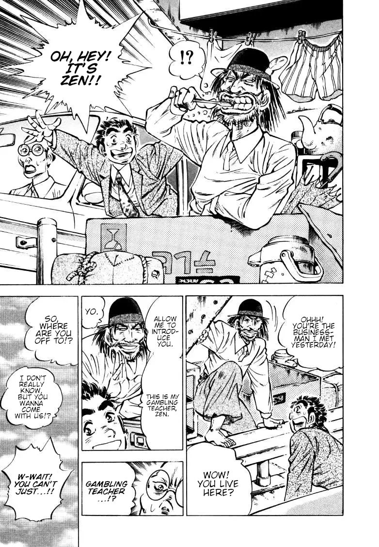Sora Yori Takaku (Miyashita Akira) - 163 page 11-7fd1755a
