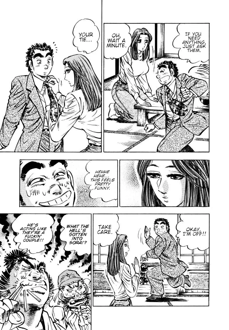 Sora Yori Takaku (Miyashita Akira) - 172 page 7-540a2010