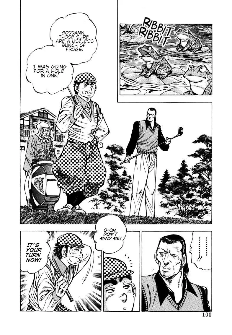 Sora Yori Takaku (Miyashita Akira) - 174 page 2-82dc33ff