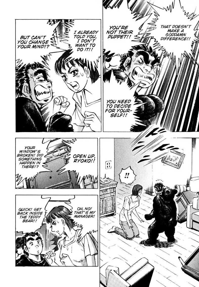 Sora Yori Takaku (Miyashita Akira) - 197 page 6-3e752910