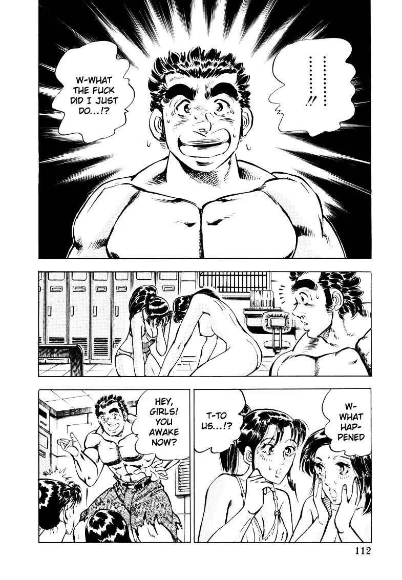 Sora Yori Takaku (Miyashita Akira) - 20 page 14