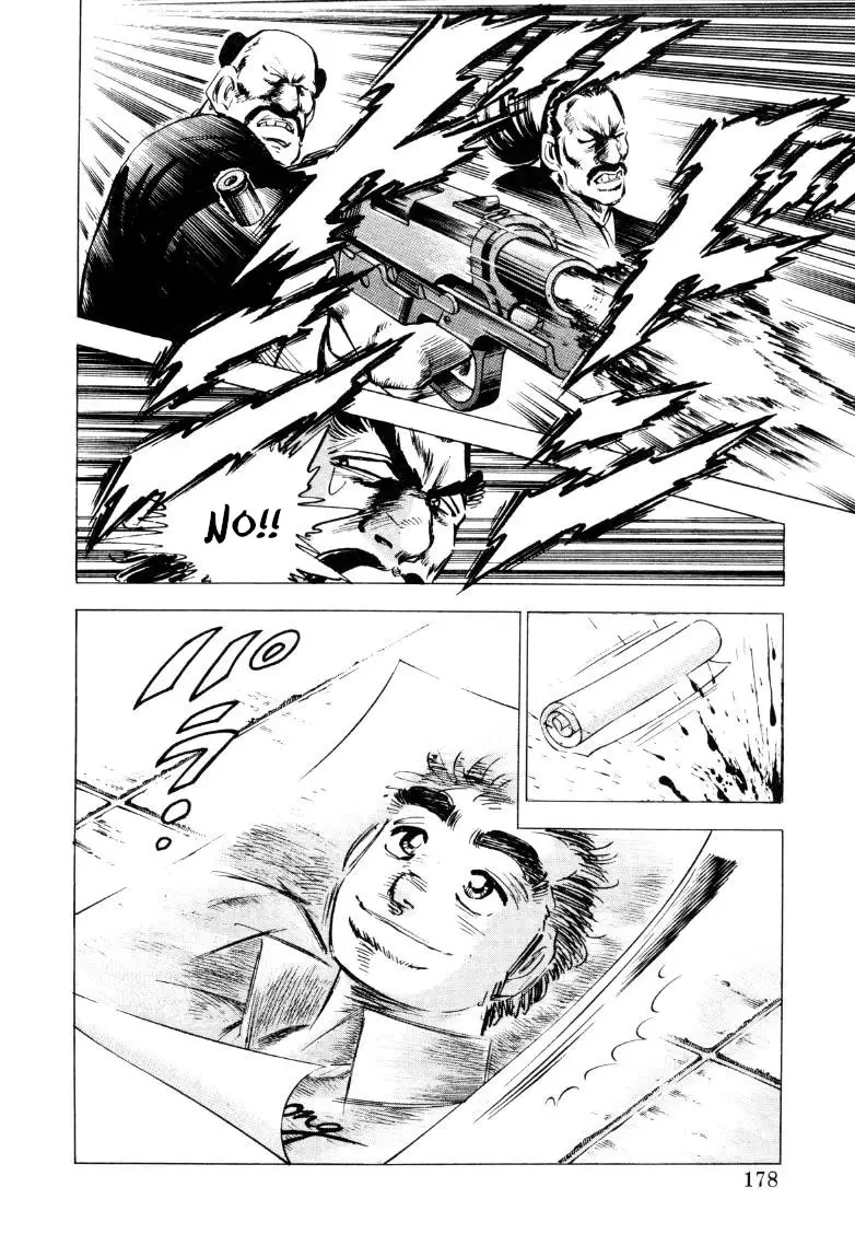 Sora Yori Takaku (Miyashita Akira) - 217 page 15-da95cebd