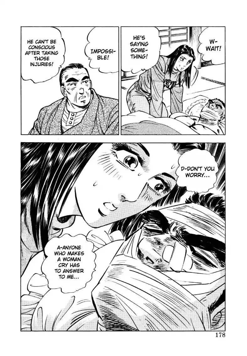 Sora Yori Takaku (Miyashita Akira) - 37 page 16