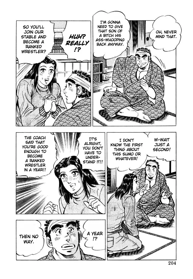 Sora Yori Takaku (Miyashita Akira) - 39 page 10