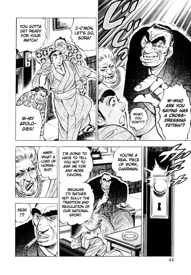 Sora Yori Takaku (Miyashita Akira) - 42 page 10