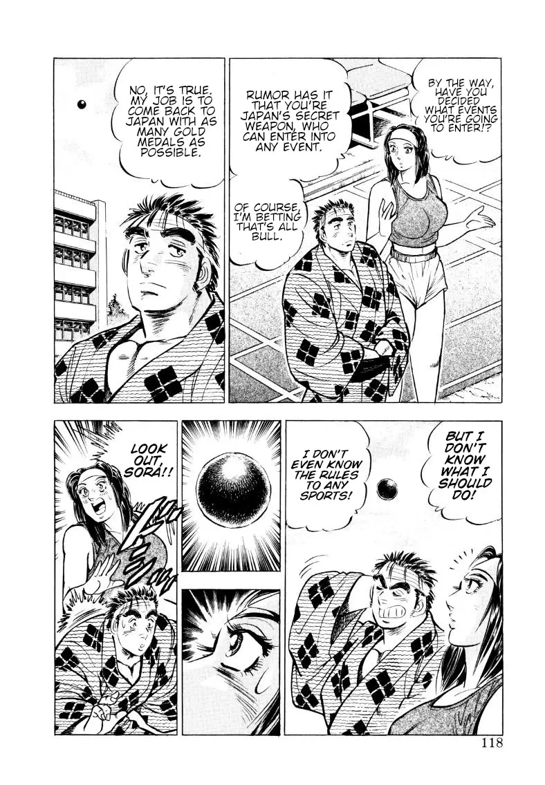Sora Yori Takaku (Miyashita Akira) - 60 page 3