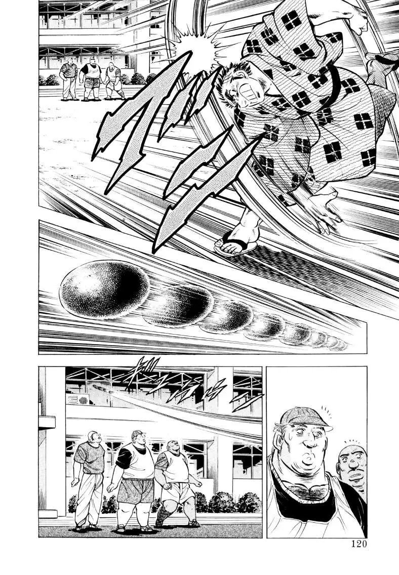 Sora Yori Takaku (Miyashita Akira) - 60 page 5