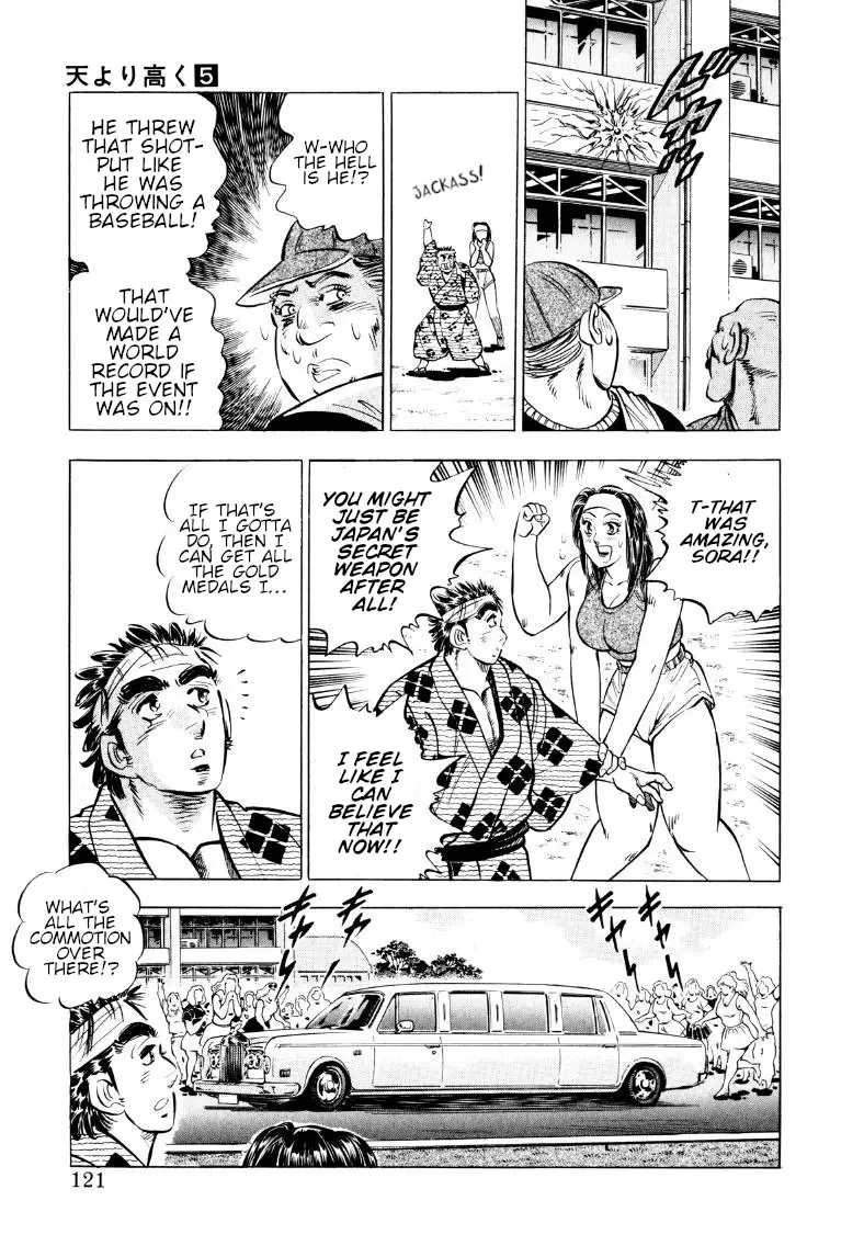 Sora Yori Takaku (Miyashita Akira) - 60 page 6