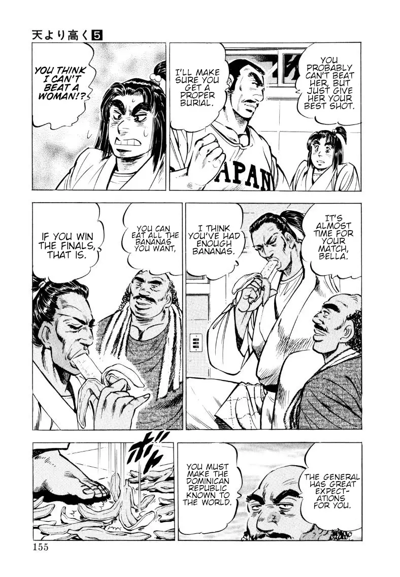 Sora Yori Takaku (Miyashita Akira) - 62 page 9