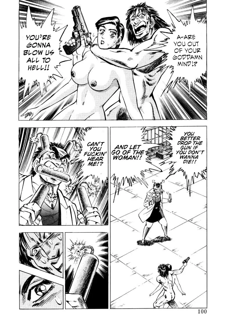 Sora Yori Takaku (Miyashita Akira) - 72 page 2