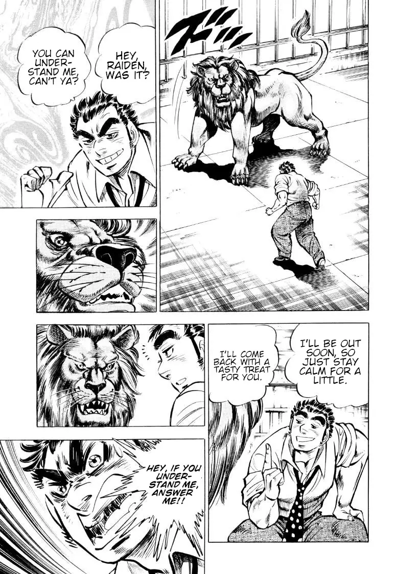 Sora Yori Takaku (Miyashita Akira) - 75 page 15