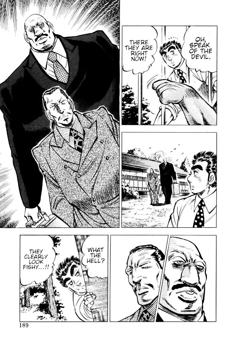 Sora Yori Takaku (Miyashita Akira) - 77 page 11